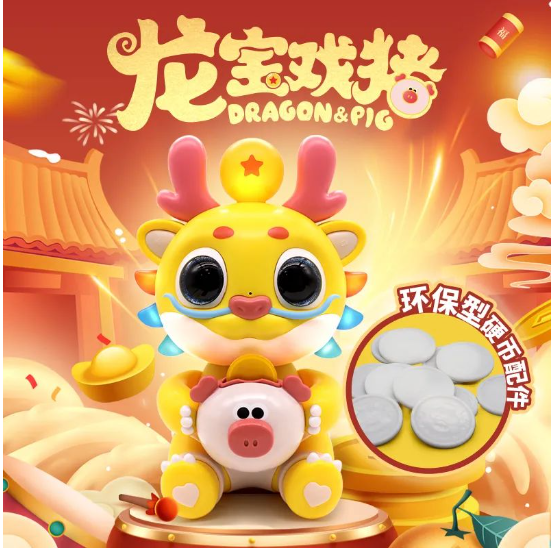 香港6喝彩生肖图2019—传统文化的现代演绎与娱乐新风尚香港6喝彩生肖图120期