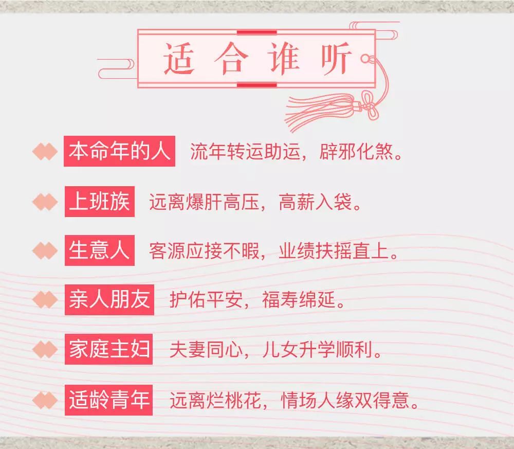 香港6喝彩开奖—一场数字与幸运的华丽邃舞，揭秘其背后的文化、经济与社会影响！香港6喝彩开奖结果查询结果