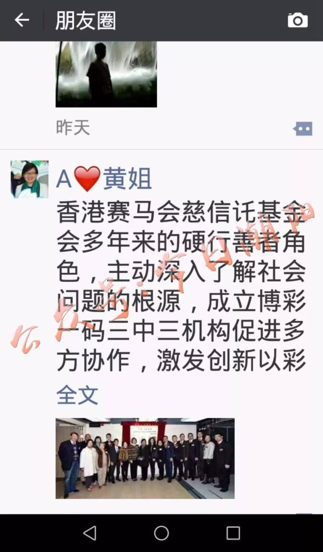 玩转香港6合彩生肖，策略与技巧详解最新版六给彩票香港生肖