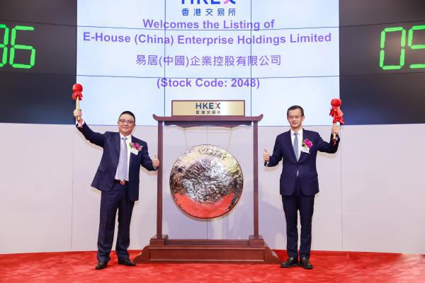 探索2048年香港6合1肖表，最新中文版免费图片揭秘