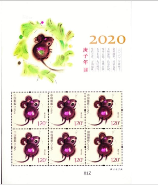 admin 第9页
