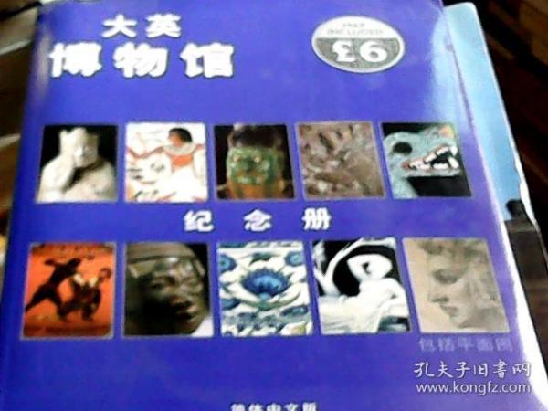 探索香港6合生肖卡片，官方中文版官网的深度解析香港6合和彩生肖卡