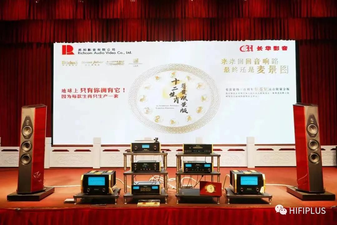 探秘香港6合12生肖表，最新开奖结果查询指南香港6合12生肖表开奖结果查询最新消息