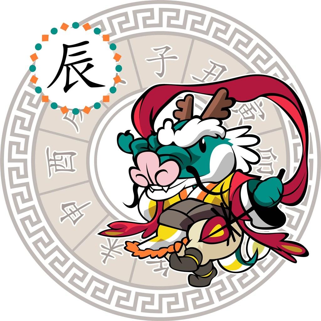 解读香港6合12生肖表最新指南，揭秘幸运密码的奥秘香港6合总彩12生肖表