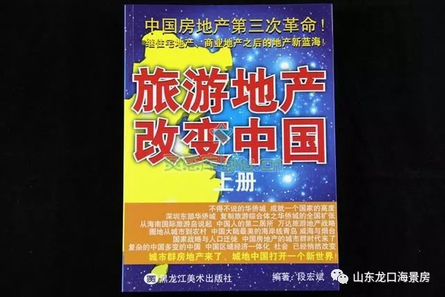 2043年，探索未来彩票的奇幻之旅—以6合开奖为例2024年香港6合开奖结果今天开什么啊