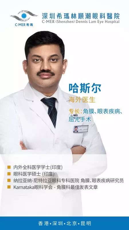 直播揭秘，香港6合开奖结果今日现场视频及最新消息香港6合开奖号码