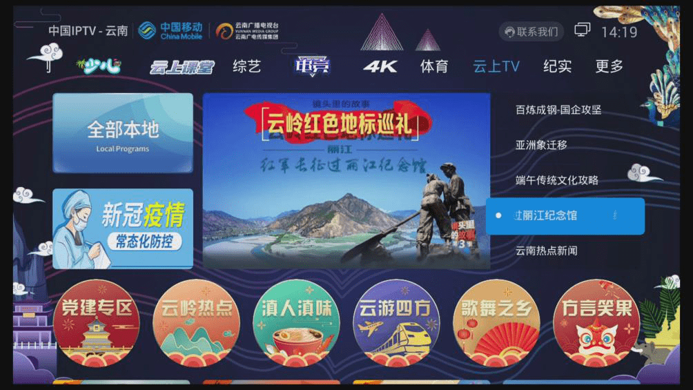 探秘香港6合开奖结果，今天直播现场视频全部在线观看的奥秘香港6合开奖号码