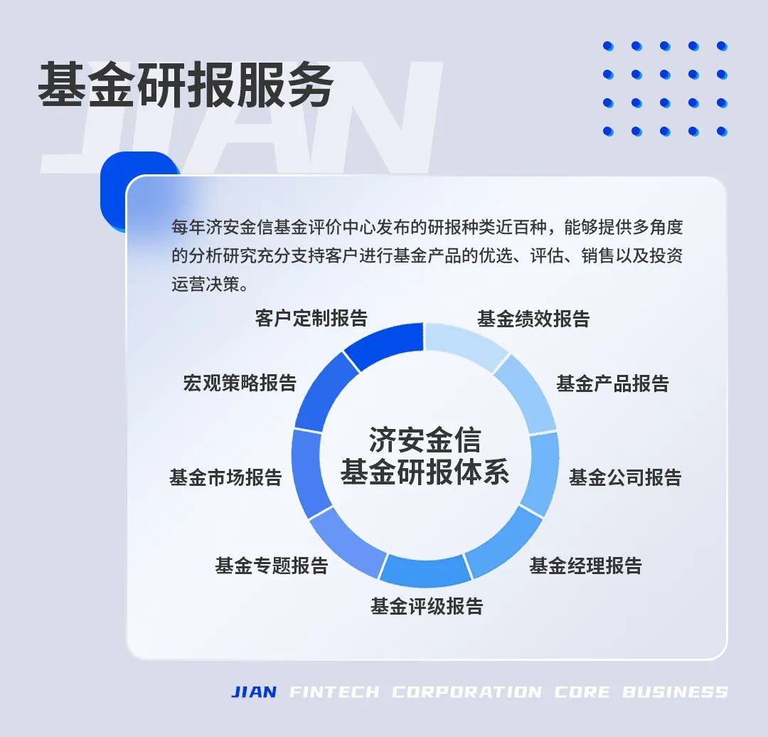 香港6合开奖结果十—揭秘直播吧的真相与风险香港6合开奖号码