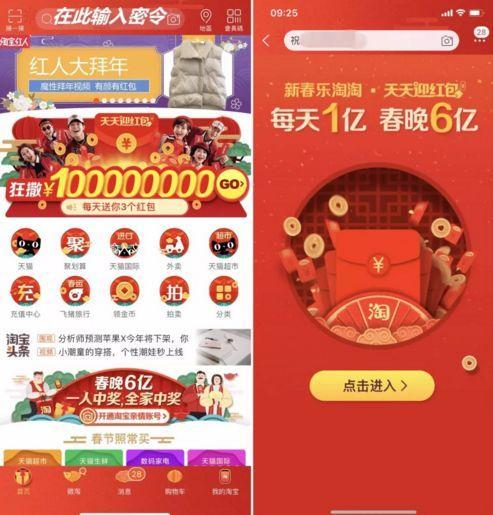 2013年香港6合开奖结果记录查询，回顾与思考香港6合开奖结果记录20|9年