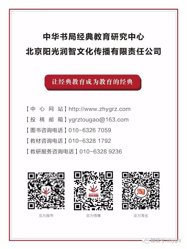 澳门6合与香港六和，同根异枝的彩票文化澳门6合和香港6合是一样的吗