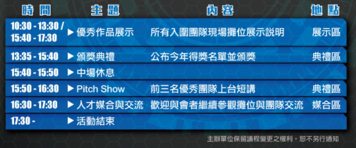 探秘香港6合开奖结果2014，今天揭晓的幸运与期待香港6合开奖号码