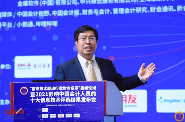 今日香港6合开奖直播，揭秘背后的故事与影响香港6合开奖号码