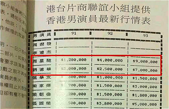 揭秘香港6合开奖结果，2014年一月一日的开獎记录香港6合开奖结果 开奖记录2024年1月1日是什么意思啊